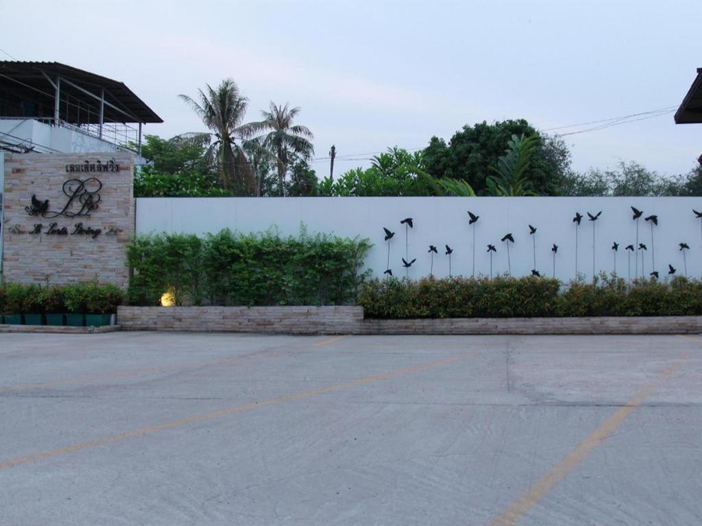 Hotel Le Lerts Living Khon Kaen Exterior photo